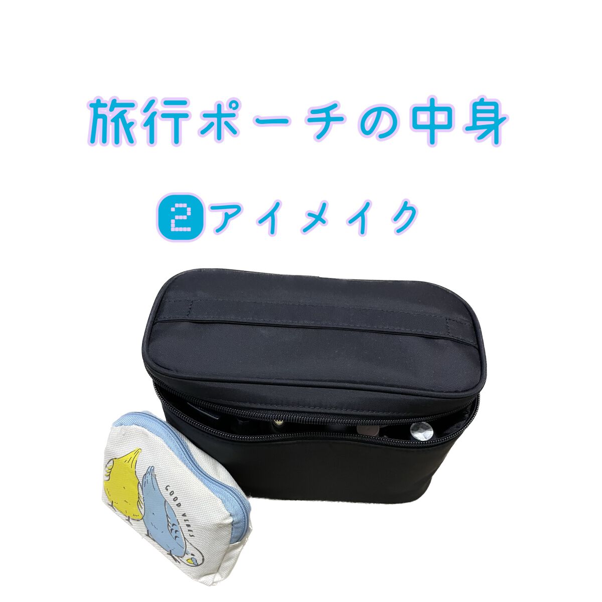リアルクローズシャドウ/excel/アイシャドウパレットを使ったクチコミ（1枚目）