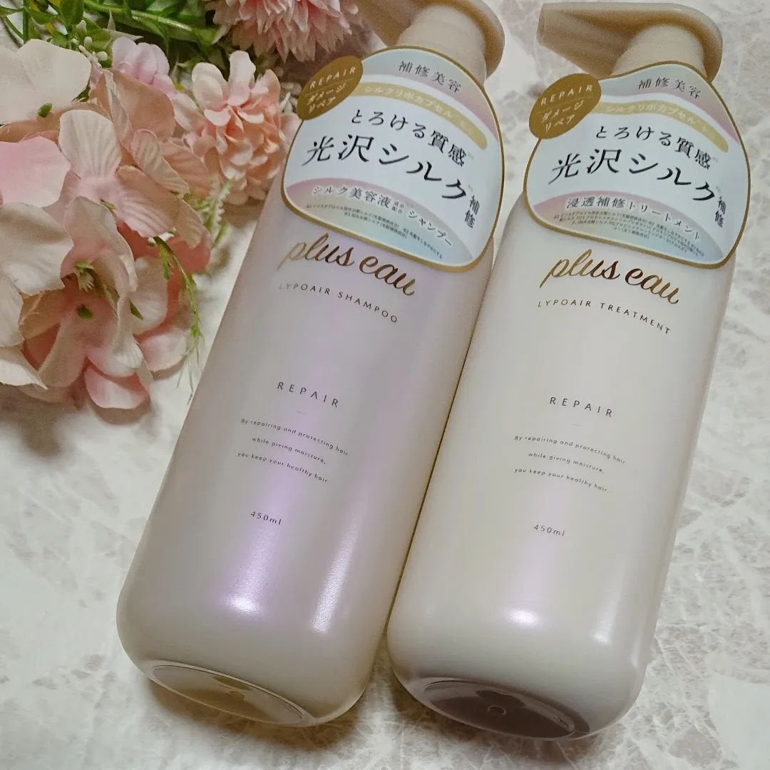 リポアシャンプー/リポアトリートメント/plus eau/市販シャンプーを使ったクチコミ(1枚目)