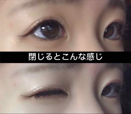 アイトーク クリアジェル/アイトーク/二重まぶた用アイテムを使ったクチコミ(2枚目)