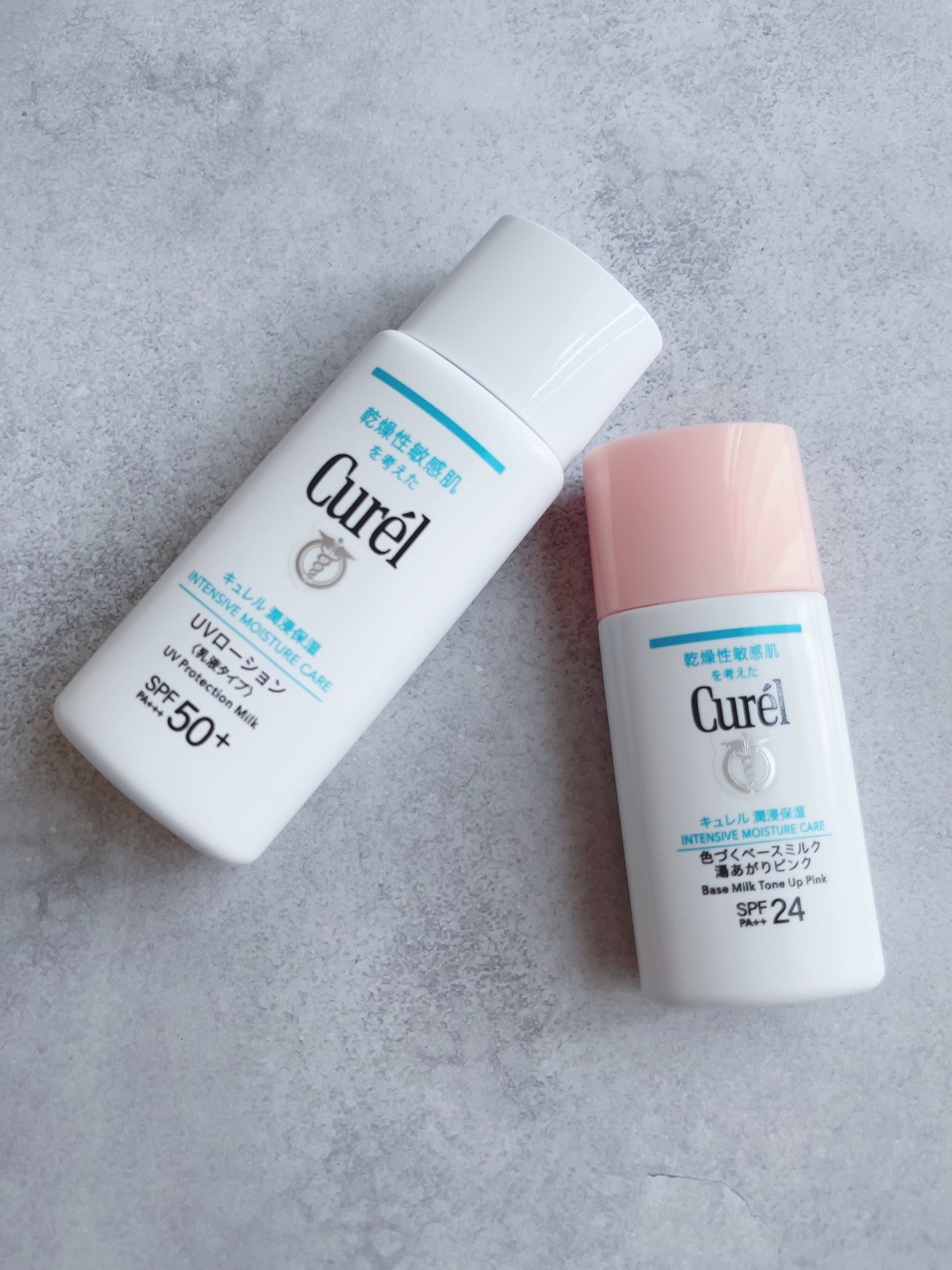 潤浸保湿 UVローション/キュレル/日焼け止めローションを使ったクチコミ(9枚目)