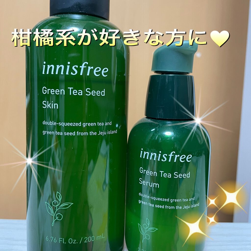 グリーンティーシード スキン/innisfree/化粧水を使ったクチコミ(1枚目)