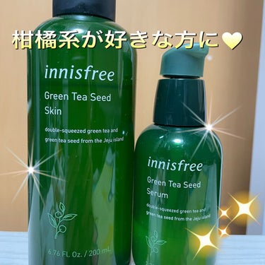 グリーンティーシード スキン/innisfree/化粧水を使ったクチコミ（1枚目）