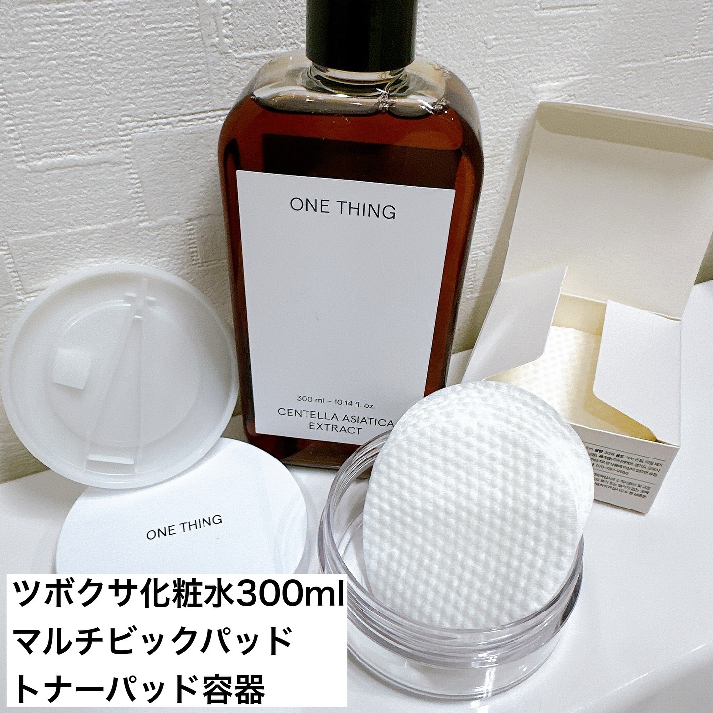 ツボクサ化粧水/ONE THING/化粧水を使ったクチコミ（3枚目）