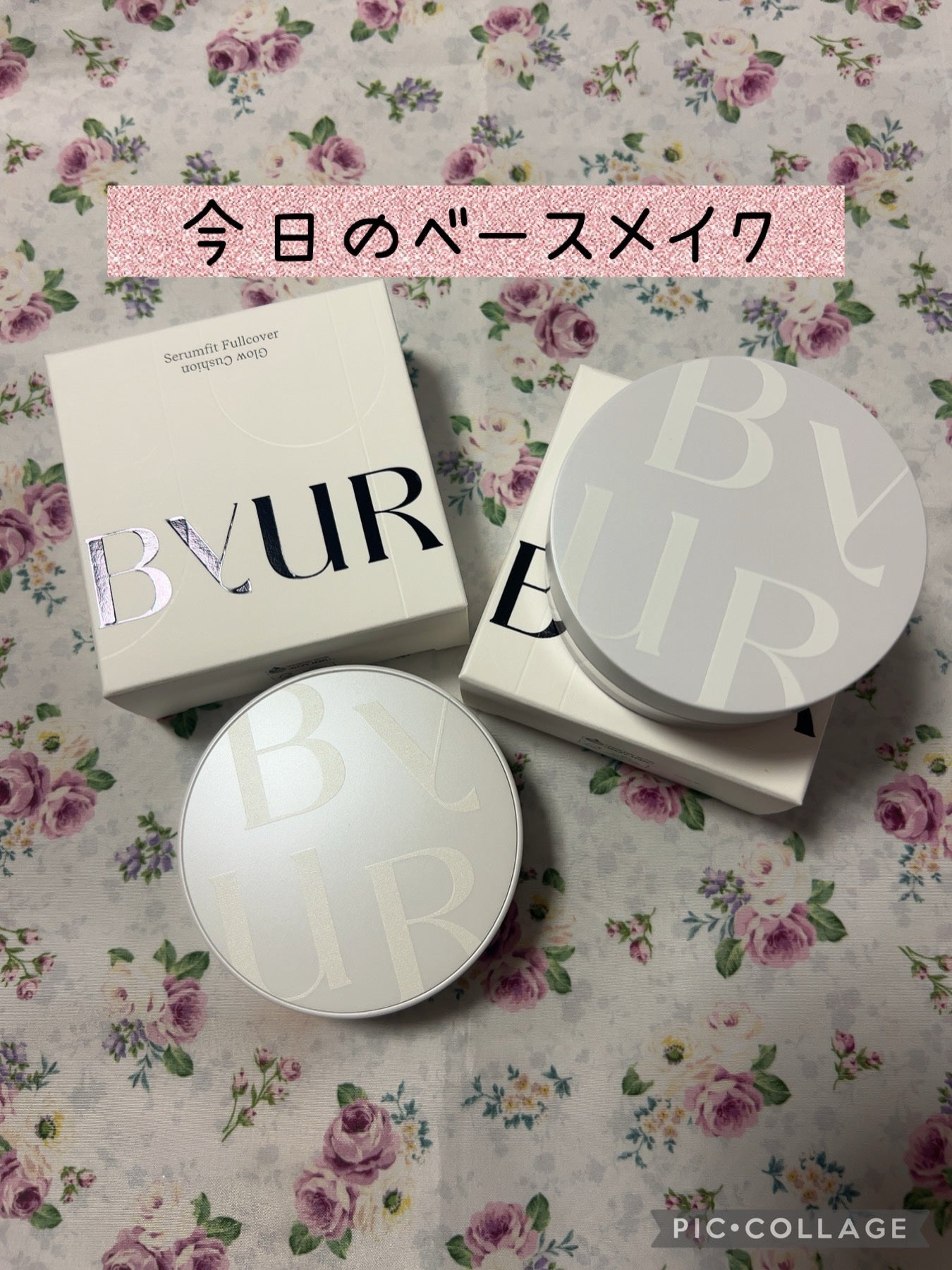 セラムフィット フルカバー グロークッション/ByUR/クッションファンデーションを使ったクチコミ(1枚目)