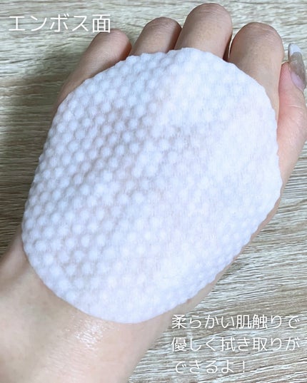 マリンケルプアクアモイスチャートナーパッド60枚/A'demang/トナーパッドを使ったクチコミ(4枚目)