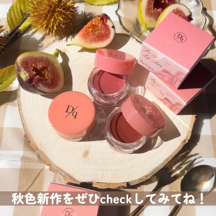 リップケア バーム/キュレル/リップバームを使ったクチコミ(7枚目)