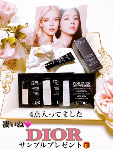 ディオールスキン フォーエヴァー グロウ マキシマイザー/Dior/ハイライトを使ったクチコミ(1枚目)