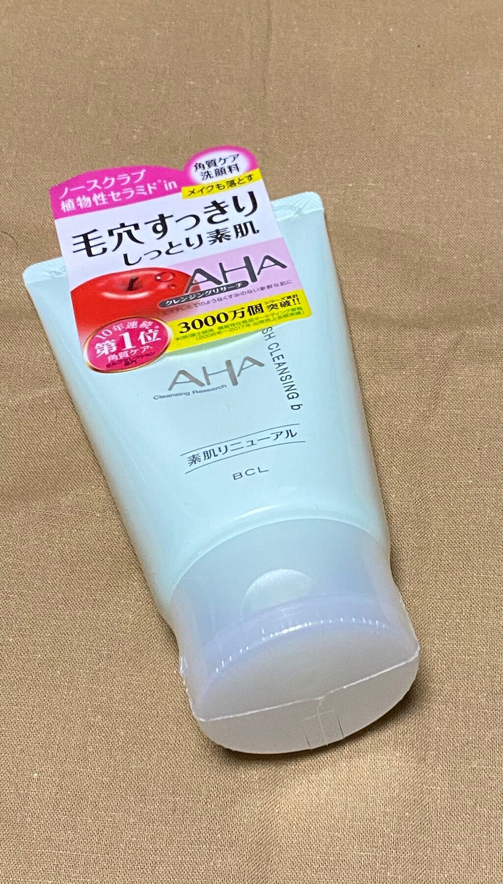 ウォッシュクレンジング b/クレンジングリサーチ/化粧水を使ったクチコミ(1枚目)