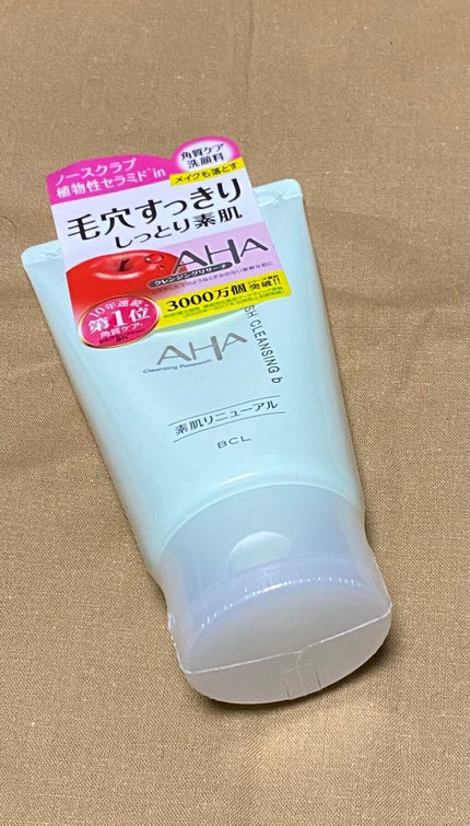 ウォッシュクレンジング b/クレンジングリサーチ/化粧水を使ったクチコミ(1枚目)
