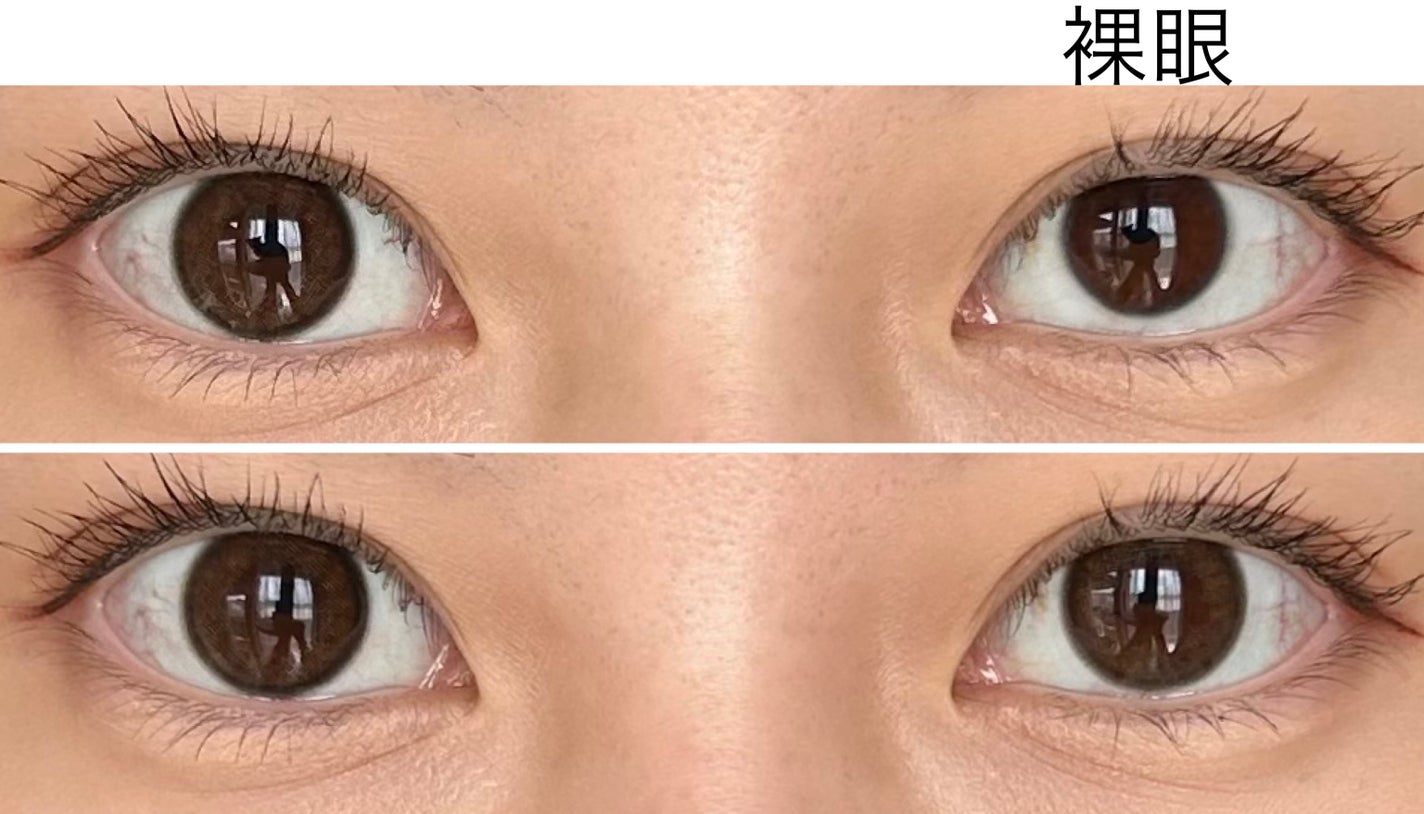 miium 1day/miium/ワンデー(1DAY)カラコンを使ったクチコミ(2枚目)