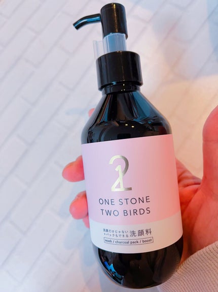洗顔だけじゃない+パックもできる洗顔料/ONE STONE TWO BIRDS/その他洗顔料を使ったクチコミ(2枚目)