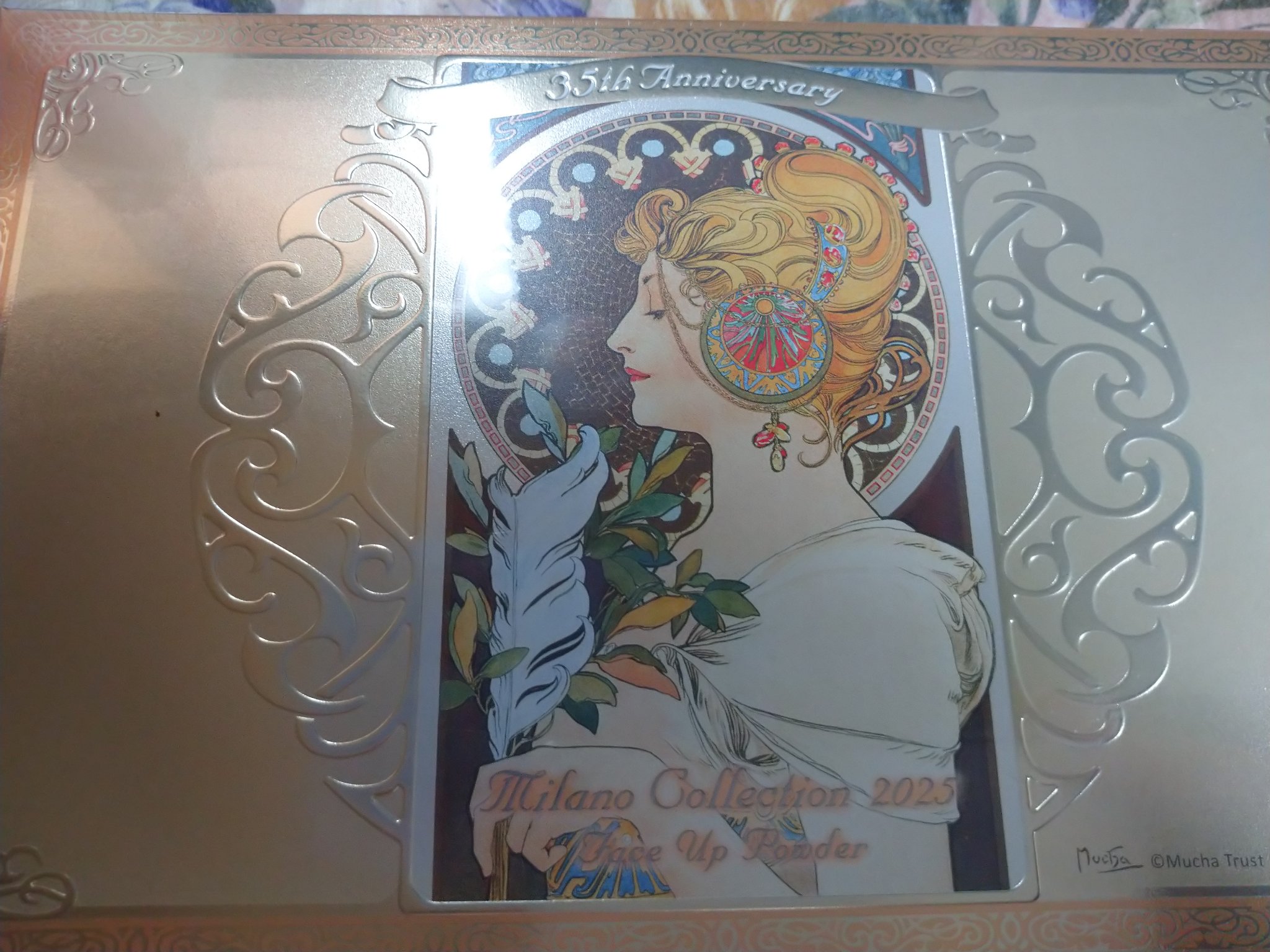 フェースアップパウダー２０２４ 24g/ミラノコレクション/プレストパウダーを使ったクチコミ（1枚目）