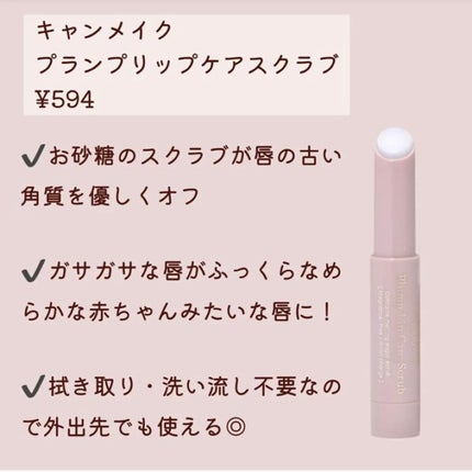 描くふたえアイライナー/CEZANNE/リキッドアイライナーを使ったクチコミ(7枚目)