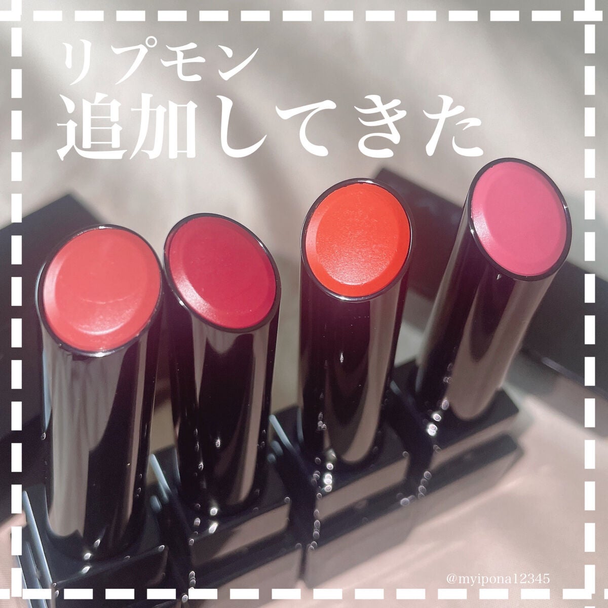 ケイト リップモンスター/KATE/口紅を使ったクチコミ(1枚目)