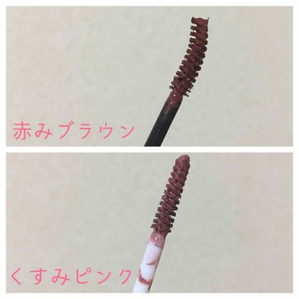 レイヤードルックマスカラ/キャンメイク/マスカラを使ったクチコミ(3枚目)