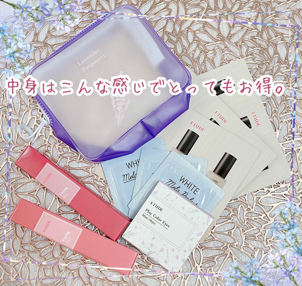 プレイカラーアイズ ミニオブジェ/ETUDE/アイシャドウパレットを使ったクチコミ(2枚目)