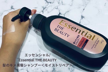 THE BEAUTY 髪のキメ美容シャンプー／コンディショナー＜モイストリペア＞	/エッセンシャル/シャンプー・コンディショナーを使ったクチコミ（2枚目）