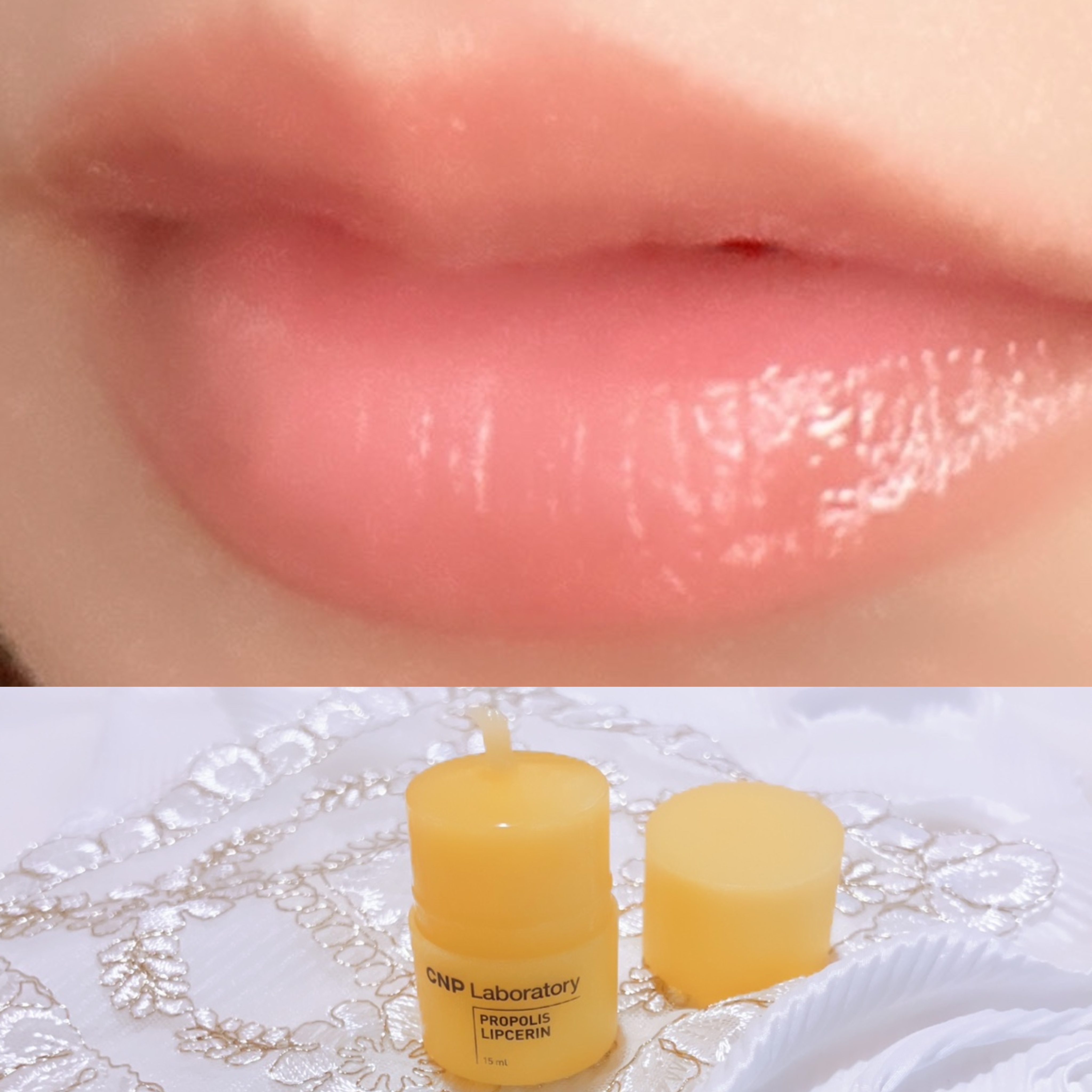 プロポリス リップセリン/CNP Laboratory/リップバームを使ったクチコミ（1枚目）