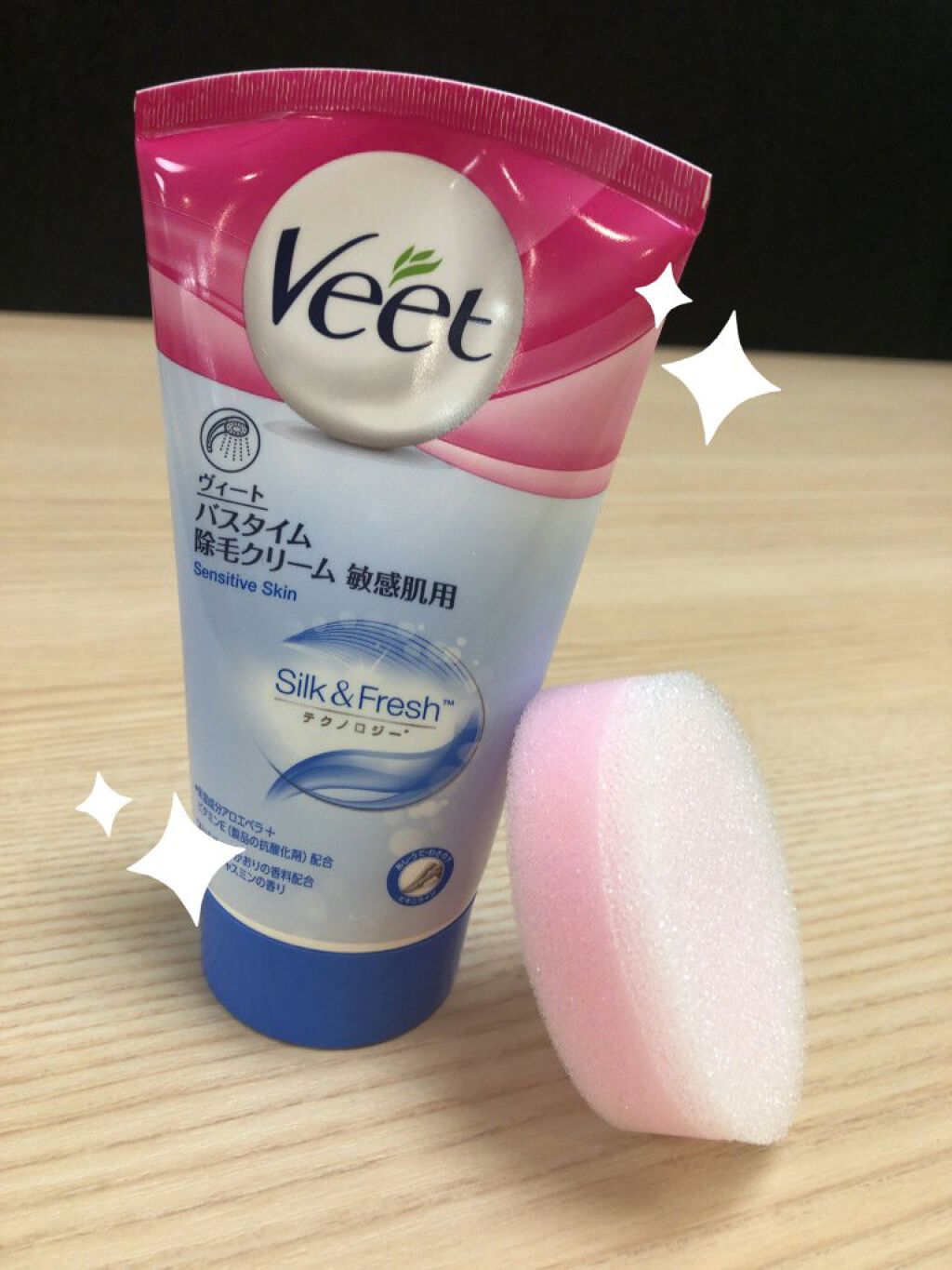 バスタイム除毛クリーム 敏感肌用/Veet/除毛クリームを使ったクチコミ（1枚目）