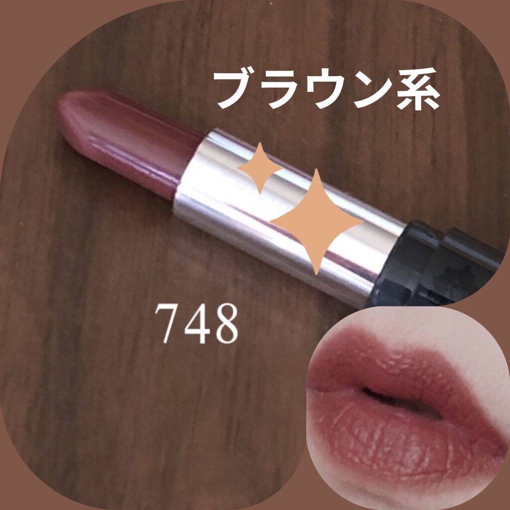 口紅　まとめ売り　58点 D7Am8X_XYAAHbLs.jpg