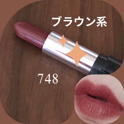 口紅(詰替用)/ちふれ/口紅を使ったクチコミ(5枚目)