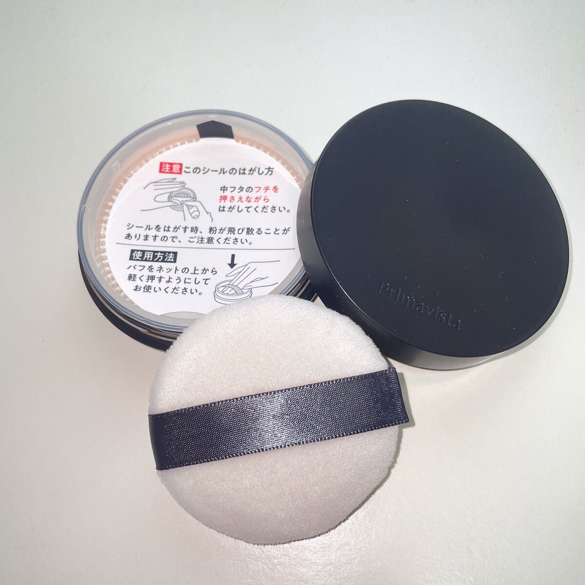 プリマヴィスタ EXマットパウダー 超オイリー肌用/プリマヴィスタ/ルースパウダーを使ったクチコミ(9枚目)