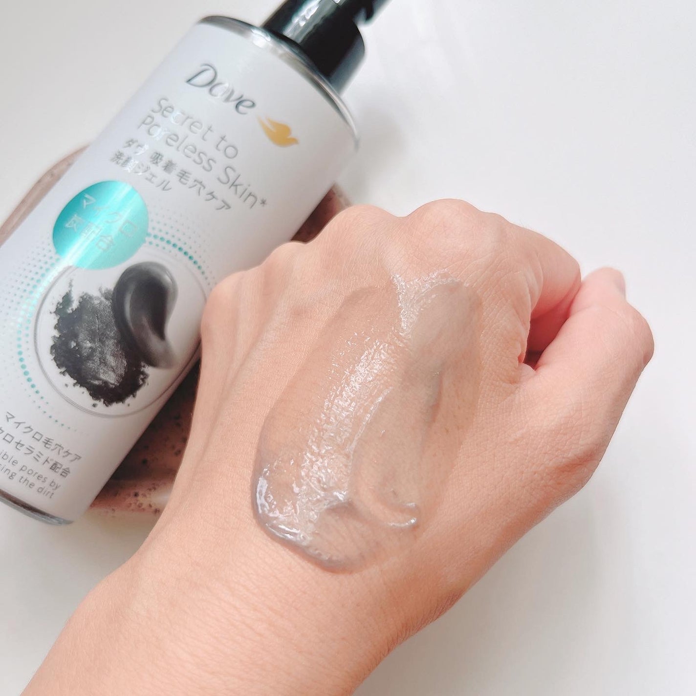 ダヴ 吸着毛穴ケア 洗顔ジェル/ダヴ/その他洗顔料を使ったクチコミ(3枚目)
