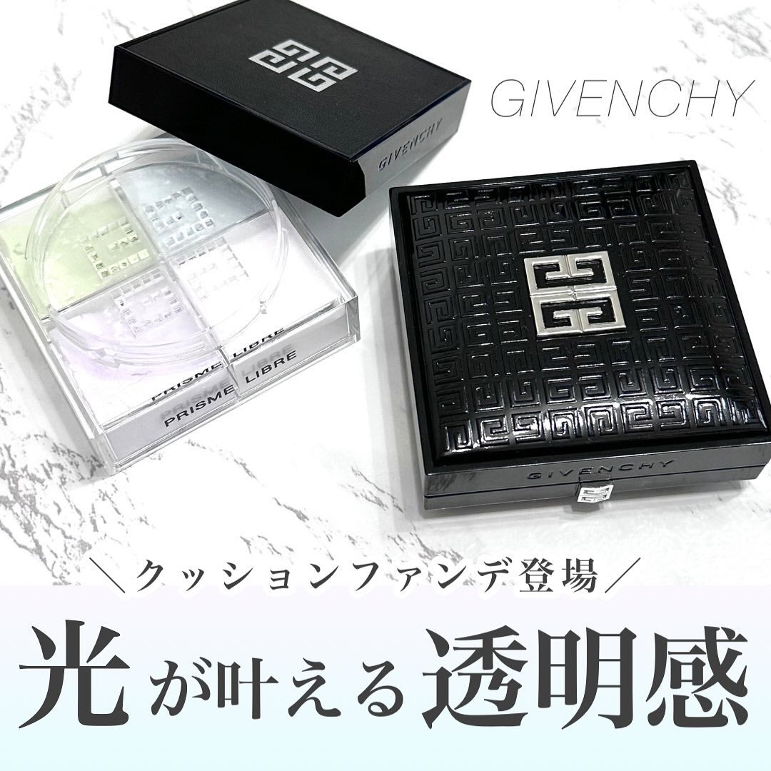 ããªãºã ã»ãªãŒãã«/GIVENCHY/ã«ãŒã¹ããŠããŒã䜿ã£ãã¯ãã³ãïŒ1æç®ïŒ