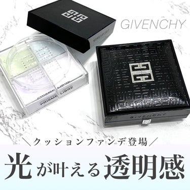 プリズム・リーブル/GIVENCHY/ルースパウダーを使ったクチコミ（1枚目）