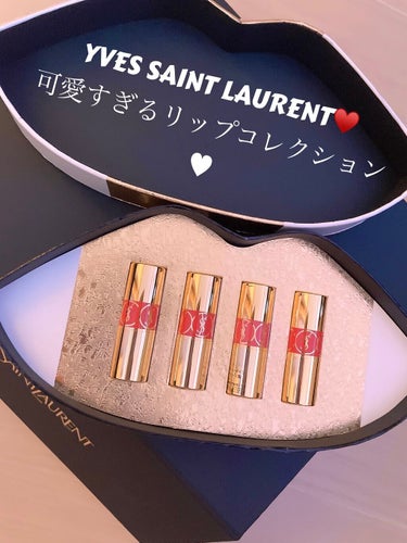 YSL ノエルミニリップボックスセット