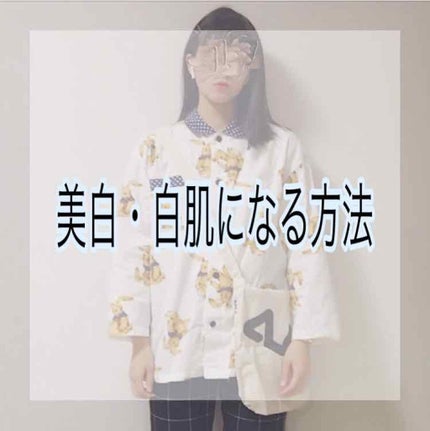 DHC はとむぎエキス/DHC/健康サプリメントを使ったクチコミ(1枚目)