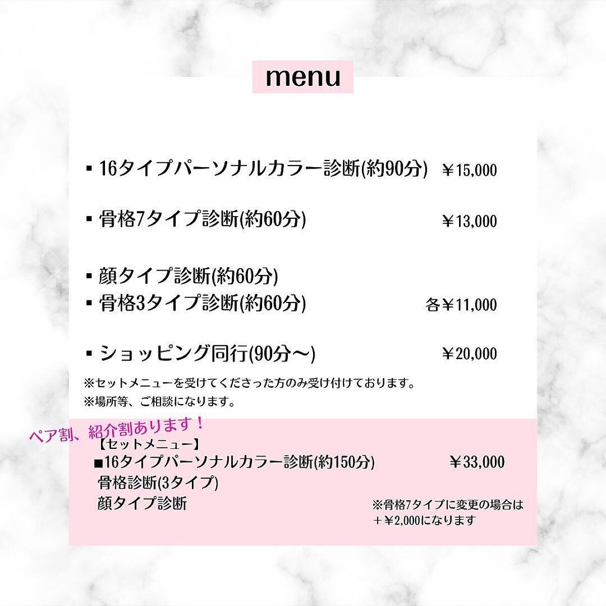 mai❄16PC/骨格3.7/顔タイプ/東京荒川区・日暮里 on LIPS 「ハロウィンカラーオレンジ×紫のアイシャドウパレットをスウォッチ..」(3枚目)