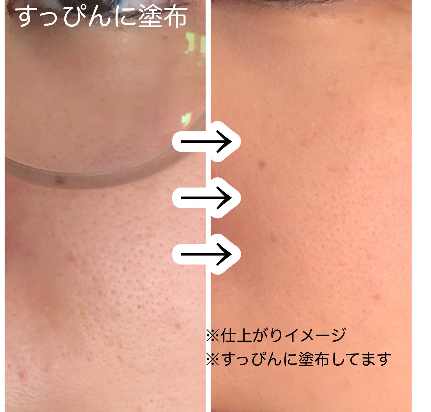 プレストパウダー C/ポイントマジックPRO/プレストパウダーを使ったクチコミ(2枚目)