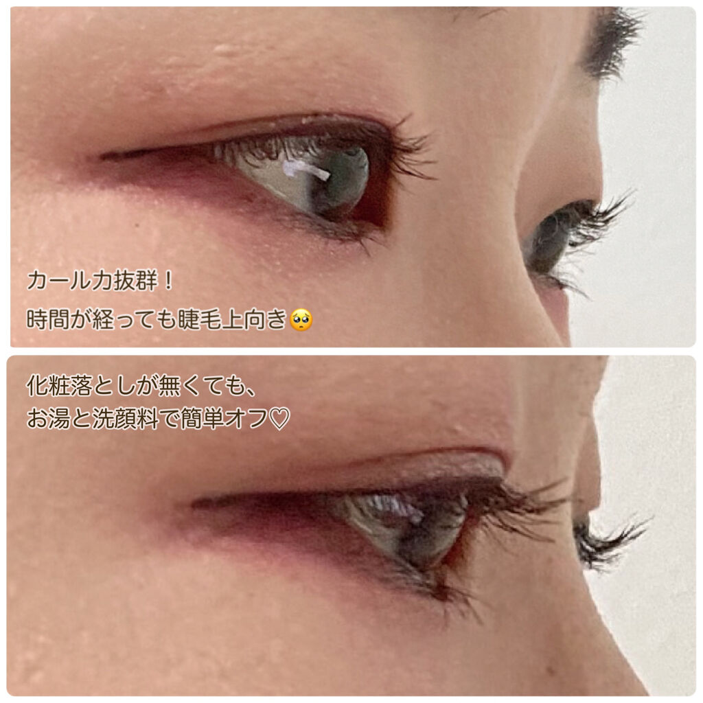 ロング＆カールマスカラ アドバンストフィルム/ヒロインメイク/マスカラを使ったクチコミ（2枚目）