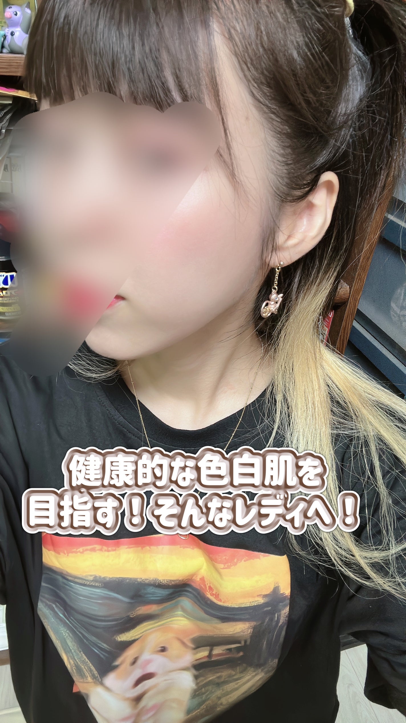 パーフェクトUV スキンケアジェル N/アネッサ/日焼け止め・UVケアを使ったクチコミ(1枚目)