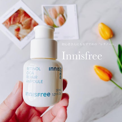 レチノール シカ リペア セラム/innisfree/美容液を使ったクチコミ(1枚目)