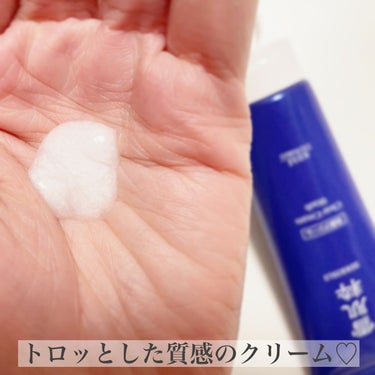 雪肌粋 洗顔 クリーム Mのクチコミ「高保湿&透明感✨
2022年4月にパワーアップリニューアル💙

❄️雪肌粋❄️
洗顔 クリーム.....」（2枚目）