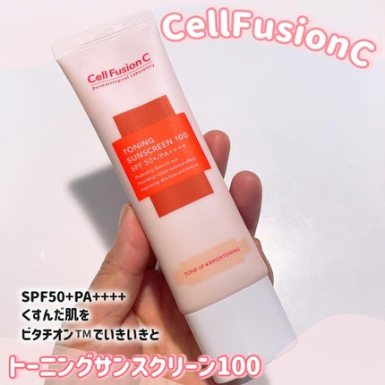 ã¿ãŒãšðãã©ãã100â€ïž on LIPS ãèªç¶ãªããŒã³ã¢ããð@cellfusionc_official..ãïŒ2æç®ïŒ