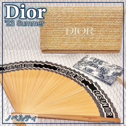 その他/Dior/その他を使ったクチコミ(1枚目)
