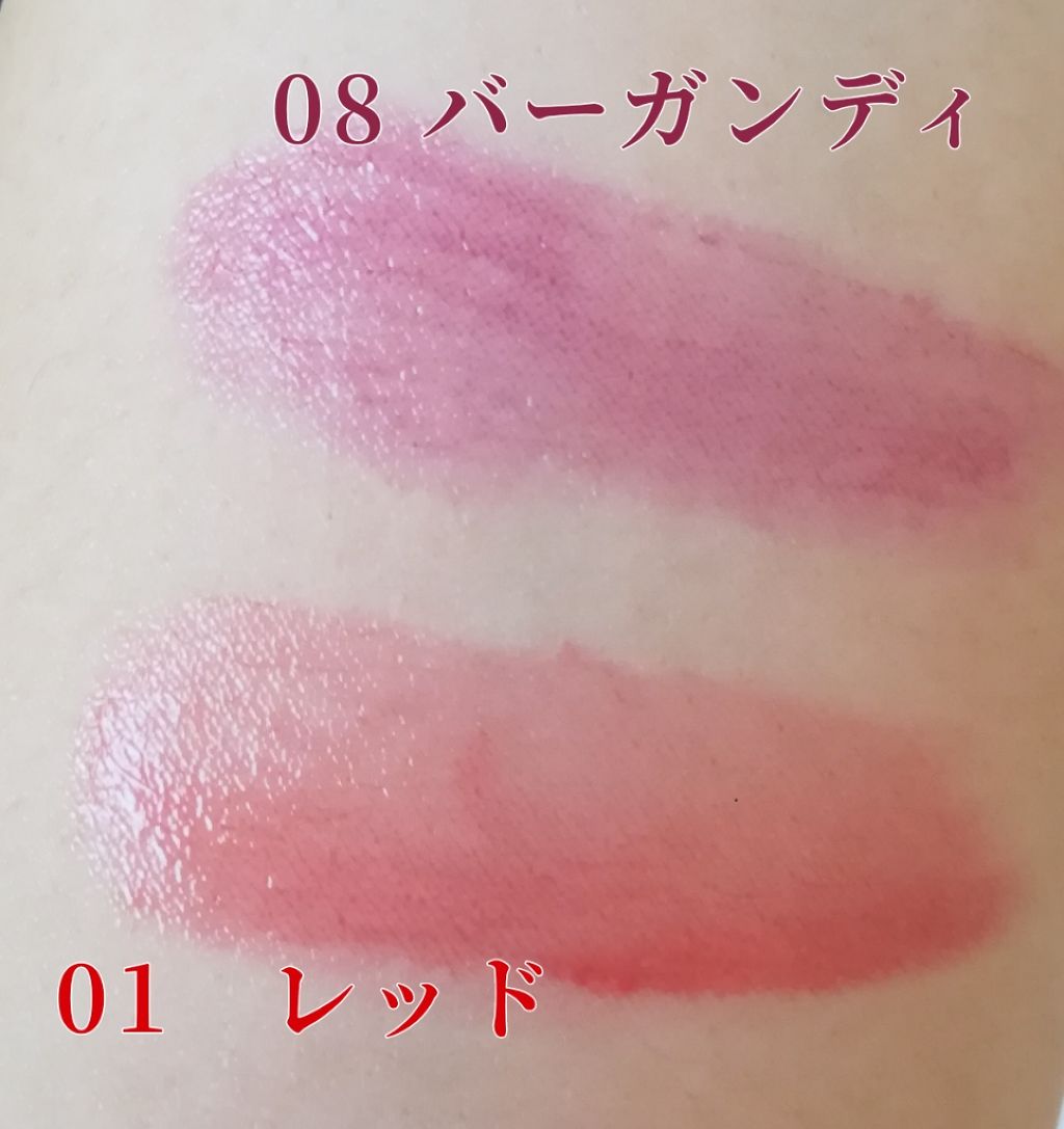 オペラ リップティント N/OPERA/リップティントを使ったクチコミ（2枚目）