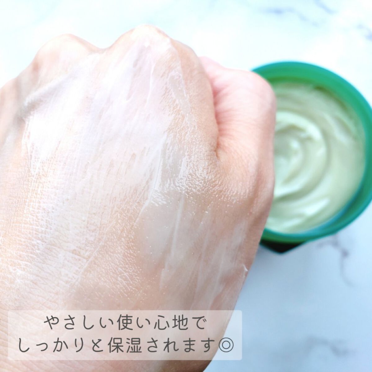 è¬çšCICAãªã㢠ã¯ãªãŒã /ã¿ã€ã¬ã¬ã€ã/ãã§ã€ã¹ã¯ãªãŒã ã䜿ã£ãã¯ãã³ãïŒ4æç®ïŒ