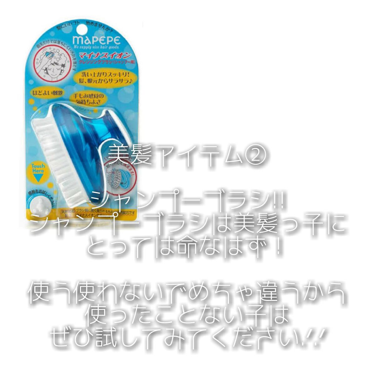 ðððððà»ê±Â·ïŸ on LIPS ããã¯ããããããŸãïŒððð£ððã§ãâ¡ä»åã¯ç§ã®ãã颚åã§ã®ãã¢..ãïŒ3æç®ïŒ