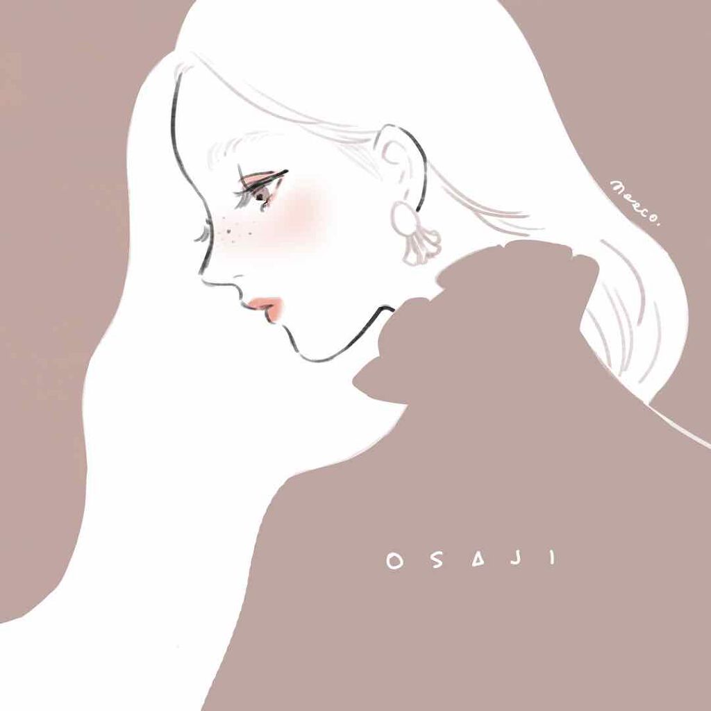 ニュアンス リップスティック 11 Serifu〈台詞〉/OSAJI/口紅を使ったクチコミ（3枚目）