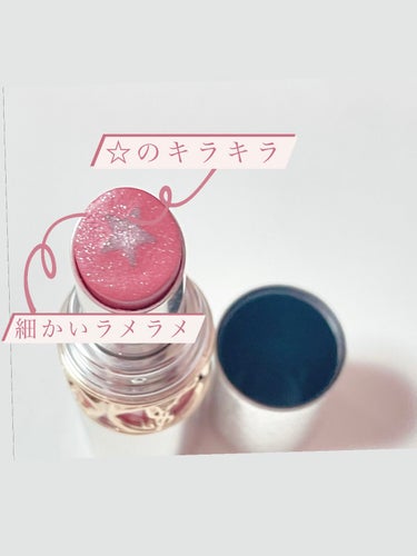 ルージュ ヴォリュプテ ロックシャイン N°10 ピンク バス/YVES SAINT LAURENT BEAUTE/口紅を使ったクチコミ（3枚目）