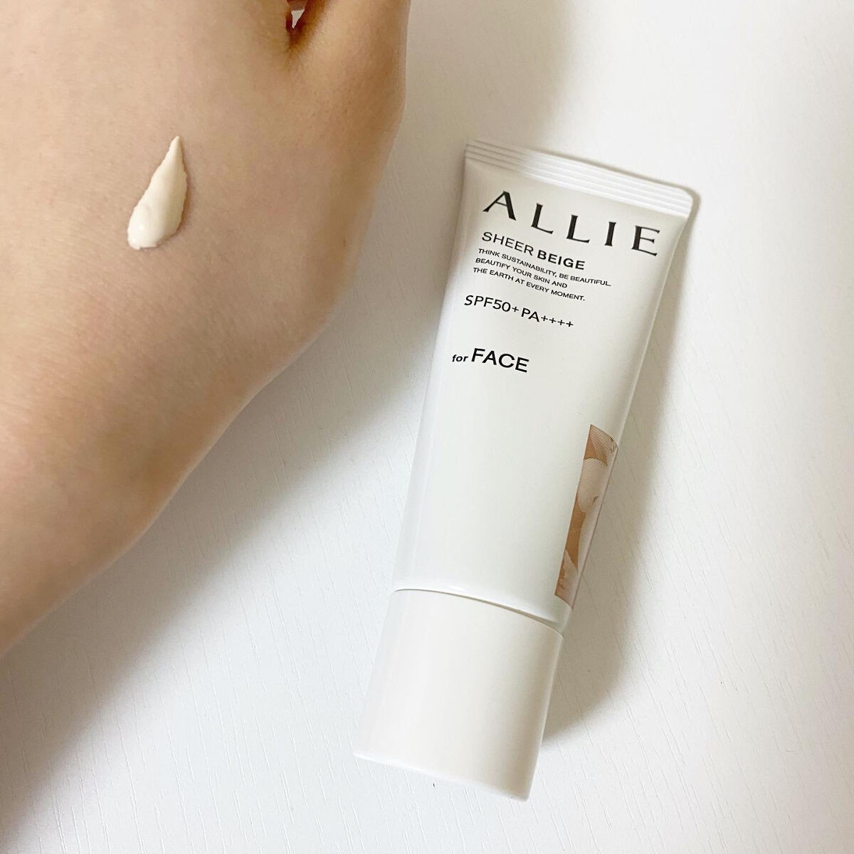 アリィー クロノビューティ カラーチューニングUV/アリィー/日焼け止めクリームを使ったクチコミ（2枚目）