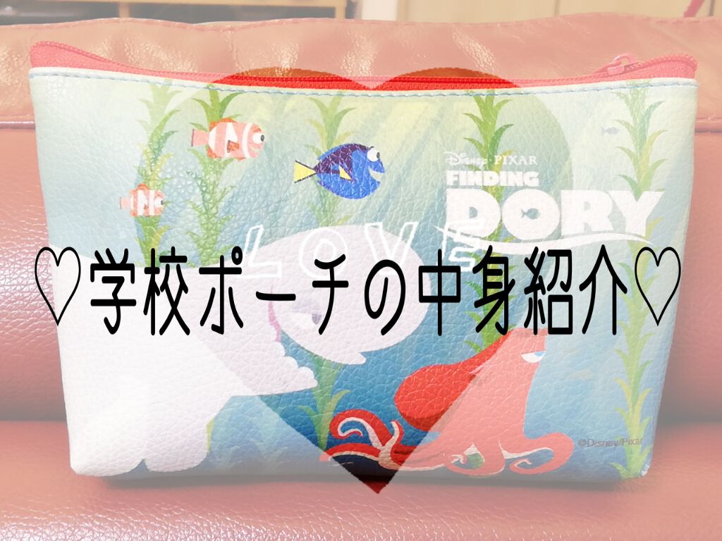 モイスチャーリップ 無香料/ニベア/リップクリームを使ったクチコミ（1枚目）