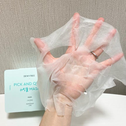 ピック&クイックマスク リフレッシュマスク/DEWYTREE/シートマスク・パックを使ったクチコミ(5枚目)