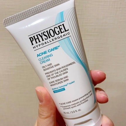 アクネケア クリアリング フェイシャル クリーム/PHYSIOGEL/フェイスクリームを使ったクチコミ(1枚目)