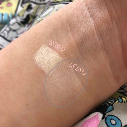 カラースティック モイストラスティングカバー/キャンメイク/スティックコンシーラーを使ったクチコミ(3枚目)