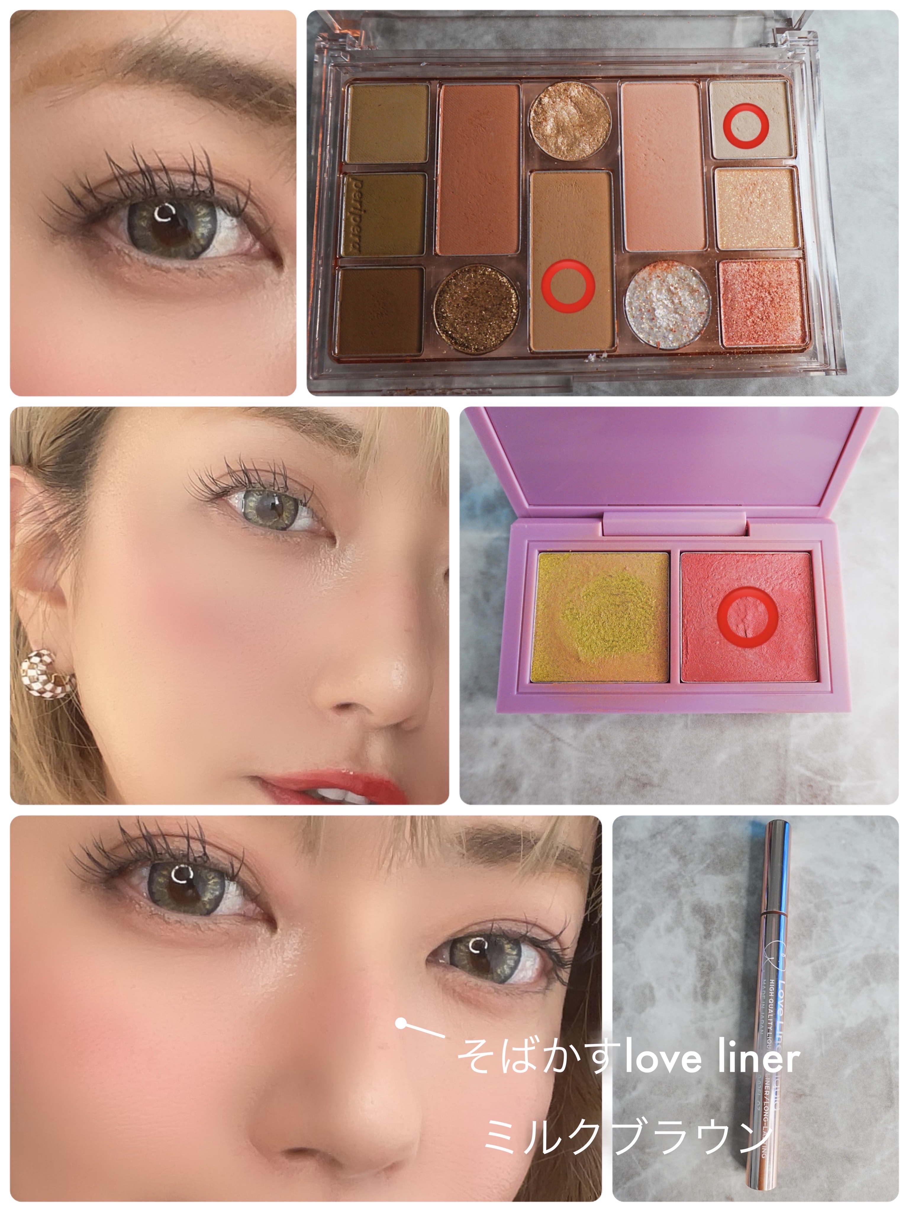 アイブロウ ビッグ ブースト ファイバー ジェル フリング/M・A・C/眉マスカラを使ったクチコミ（2枚目）